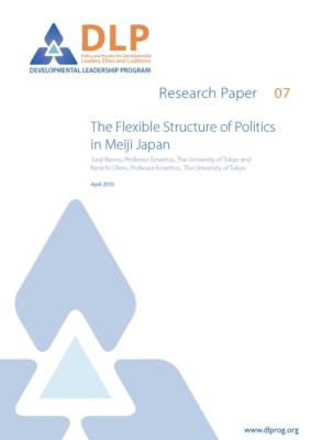 front cover, The Flexible Structure of Politics in Meiji Japan