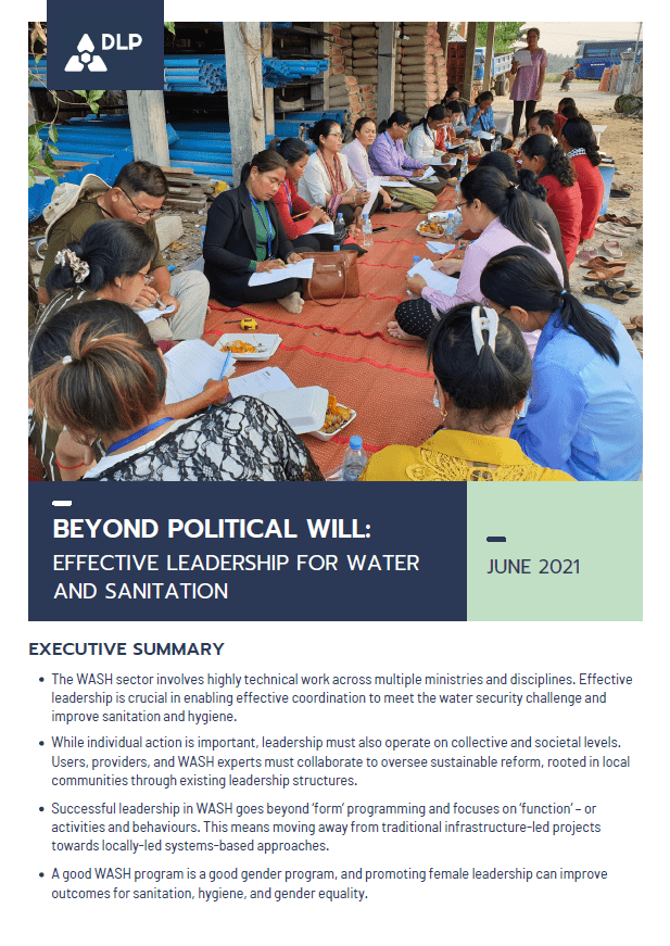 Beyond political will: effective leadership for water and sanitation